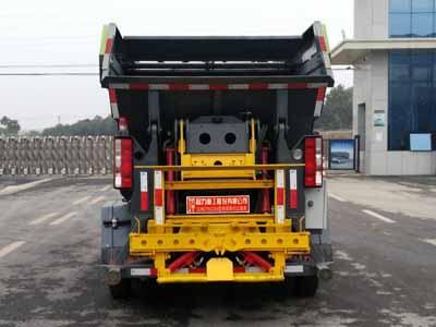 5方后掛自裝卸式垃圾車