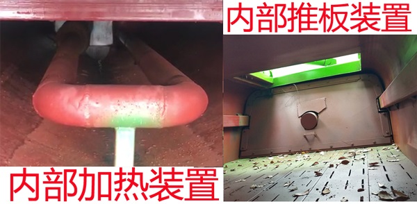 國六東風D6型餐廚垃圾車