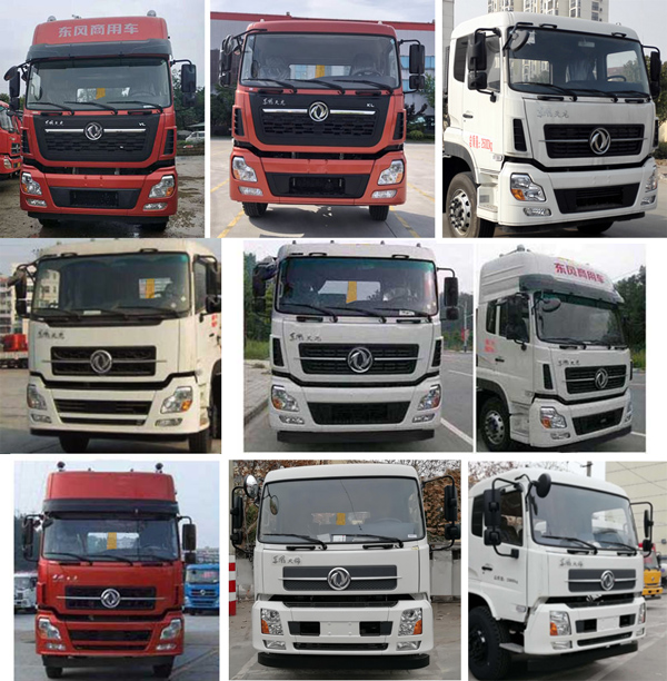 東風16方后雙橋車廂可卸式垃圾車