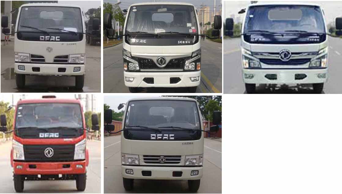 國六東風5方壓縮式垃圾車