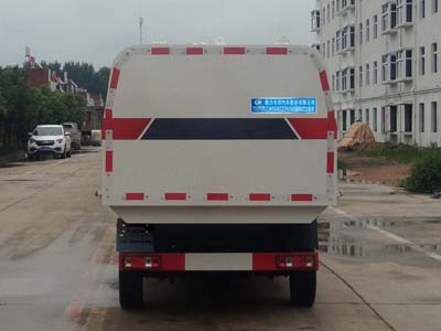 長(zhǎng)安汽油自裝卸式（掛桶）垃圾車(chē)
