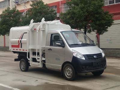 長(zhǎng)安汽油自裝卸式（掛桶）垃圾車
