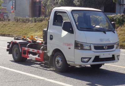 東風小型汽油鉤臂垃圾車