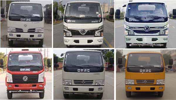 東風(fēng)國六清洗吸污車
