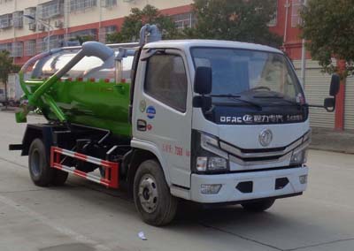東風新款4方吸污車