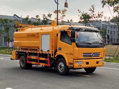 東風(4-8方）清洗吸污車