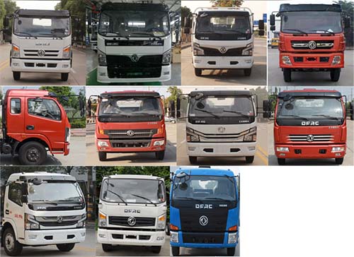 國六東風8方型洗掃車