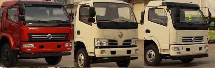 程力小型散裝飼料運輸車
