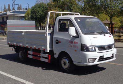 東風(fēng)國(guó)六桶裝垃圾運(yùn)輸車|桶裝垃圾分類運(yùn)輸車