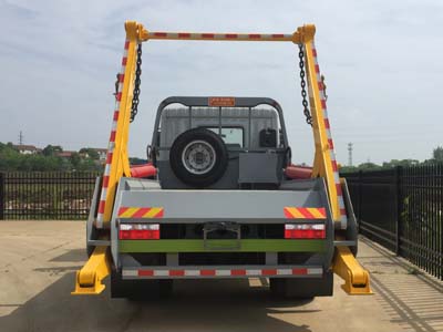 國六東風D9(10方）擺臂式垃圾車