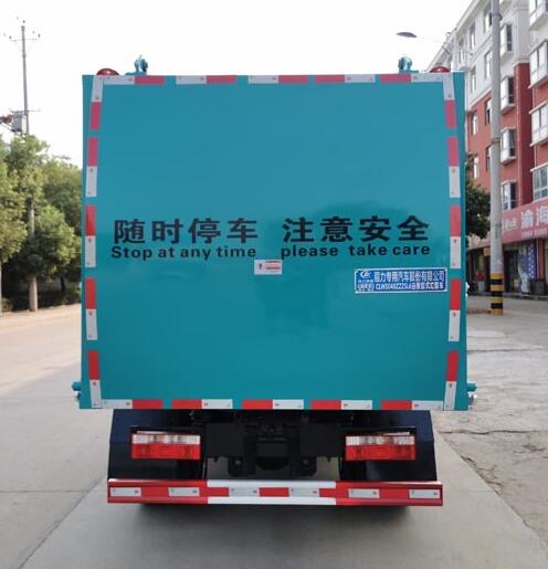 程力藍牌自裝卸式垃圾車