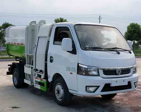 程力電動自裝卸式垃圾車