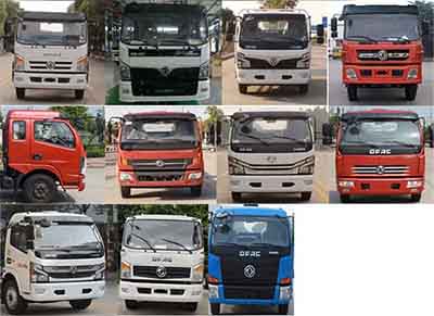 國六東風D7吸污凈化車
