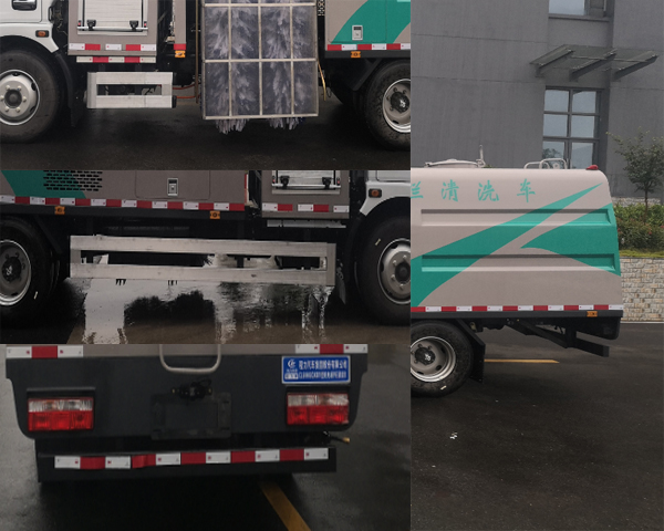 程力純電動護欄清洗車