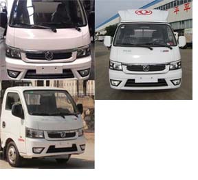 程力東風藍牌小型掃路車
