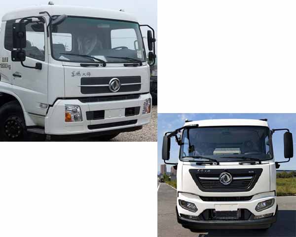 程力純電動洗掃車