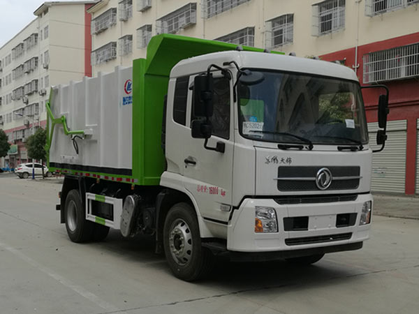 東風天錦15方對接式垃圾車