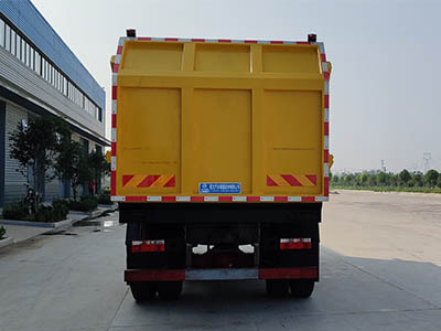 對(duì)接式垃圾車--壓縮站專用配套垃圾轉(zhuǎn)運(yùn)車