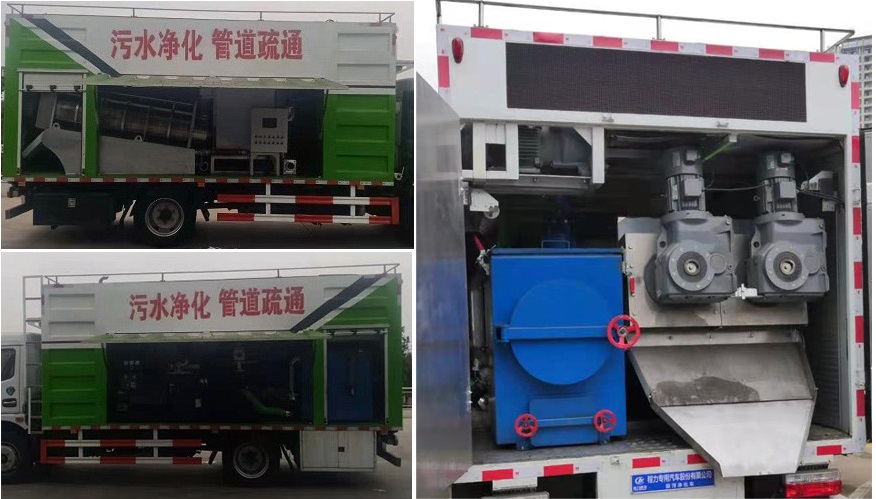 程力東風(fēng)多利卡污水凈化車
