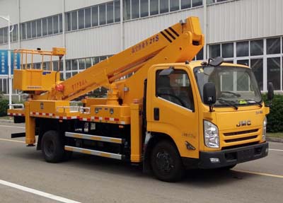 CLW5086JGKJ5型高空作業車1.jpg
