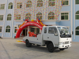 東風金霸道路清障車（拖吊聯體型）