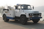 東風140尖頭清障車（拖吊聯體型）