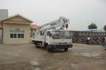 東風(fēng)多利卡消防車帶高空作業(yè)平臺(tái)
