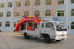 東風金霸道路清障車（拖吊聯體型）