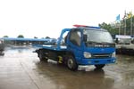 福田時(shí)代輕卡平板型清障車(chē)(BJ1083)
