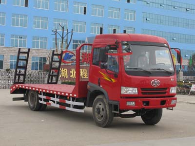 CLW5160TPBC3型平板運輸車 