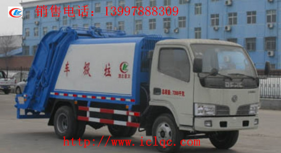 東風(fēng)福瑞卡壓縮式垃圾車(chē)