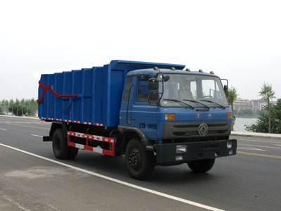 東風153壓縮式對接垃圾車