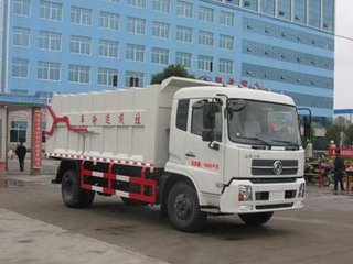 壓縮式對接垃圾車