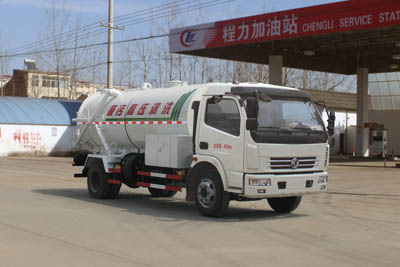 東風多利卡小型3方清洗吸污車