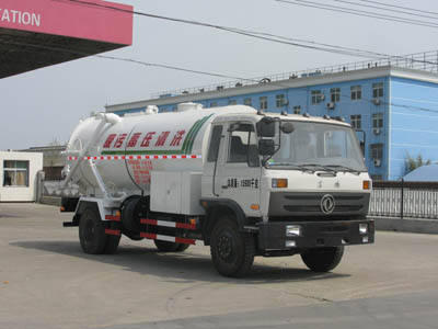 東風國四4方清洗吸污車