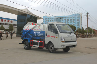 福田小型2方國四吸污車