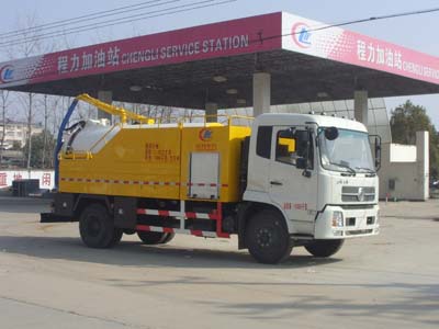 東風7方清洗吸污車