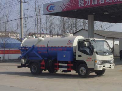 江淮CLW5081GQW4清洗吸污車(chē)