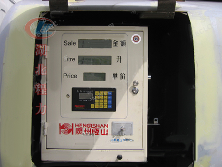 電腦加油機 