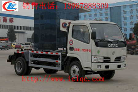 東風福瑞卡國四車廂可卸式垃圾車