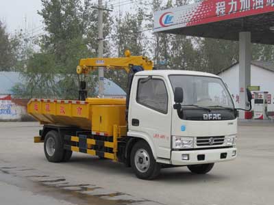 東風福瑞卡國四清淤車