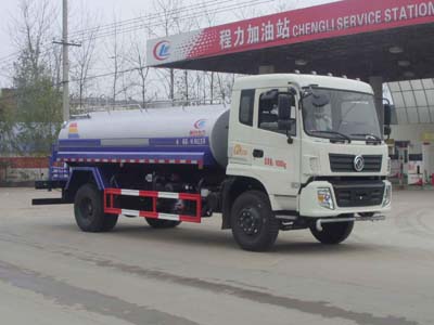 CLW5165GSST4環衛灑水車