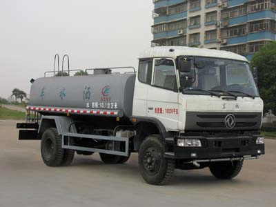 10方CLW5160GSST4國四環衛灑水車
