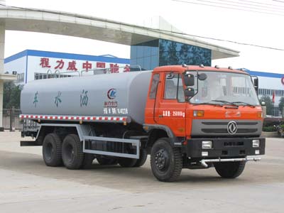 17方后八輪國四環衛灑水車